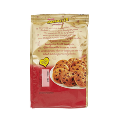 Ulker Hanımeller Cokodamla Chocolate Chips Cookies Pouch 5.29 oz (150g)