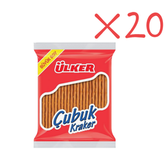 Ulker Plain Stick Crackers 2.82 oz (80 g) - Large Pack x 20 pcs
