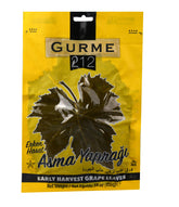 Gurme212 Grape Leaves 16oz (454g) Pouch