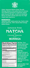 HYLEYS WELLNESS TEA MATCHA & MORINGA 1.32oz