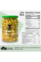 Gourmet212 Baby Okra 1lb 2.7 Ounces | Mediterranean Flavor, Nutritious Food, with Seasoning, Kosher Certified (Star - K), Halal Certified - TULUMBA