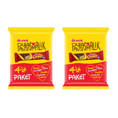 Ulker Chocolate Wafers (Cikolatali Goflet) 4 ct x 1.27oz (36g) x 2 pcs