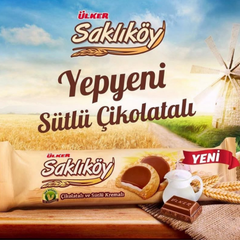 Ulker Saklikoy Milk Chocolate Cream Biscuits 3.53 oz (100 g) x 6 pcs