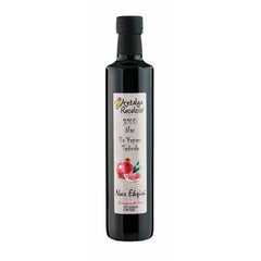 Antalya Pomegranate Sour 500Ml