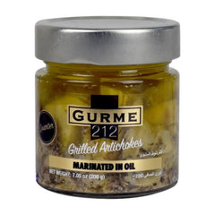 GURME212 CHARGRILLED MARINATED ARTICHOKE QUARTERS 7OZ - TULUMBA