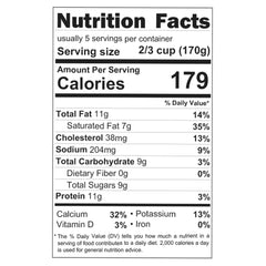 Moda Yogurt Strained 2Lb