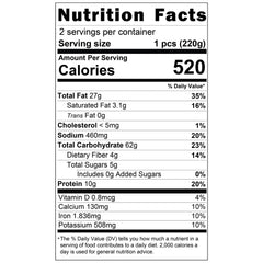 Moda Gozleme Eggplant, 2pcs, 15.5oz (440g)