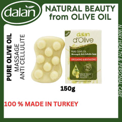 d'Olive MASSAGE & CELLULITE Soap | 5.3oz(150g)