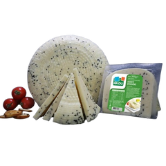 R-AKDU Traditional Basket Cheese With Black Cumin 300gr (11 oz)
