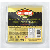 Altinkilic Mandra Old Kashkaval Cheese 8.8 oz (250 g) -Eski Kasar Peyniri