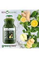BEN ORGANIC GREEN VEGGIE JUICE 32 FL.OZ. - TULUMBA