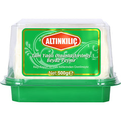 Altinkilic Ezine Full Fat Matured Goat Cheese 15.9 oz (450 g)