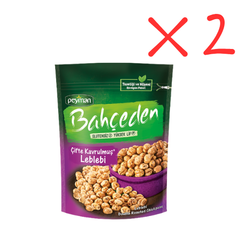 Peyman Bahceden Double Roasted Chickpeas 5.29 oz (150g)  x 2 pcs -Gluten Free- High Fiber