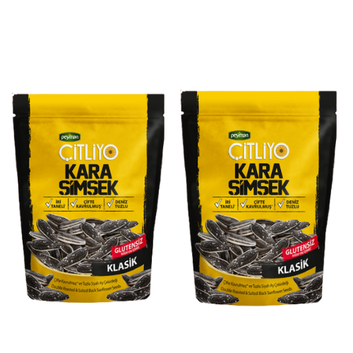 Peyman KARA SIMSEK Citliyo Black Sunflower Seeds Salted 10 oz (284g) x 2 pcs - Double Roasted- Gluten Free