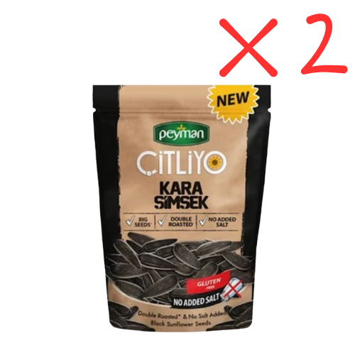 Peyman KARA SIMSEK Citliyo Black Sunflower Seeds Unsalted 10 oz (284 g)x 2 pcs- no added salt - gluten free