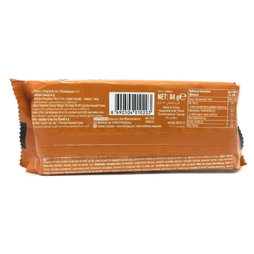 Ulker Ikram Hazelnut Cream Biscuits 2.96 oz (84 g)