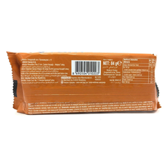 Ulker Ikram Hazelnut Cream Biscuits 2.96 oz (84 g)