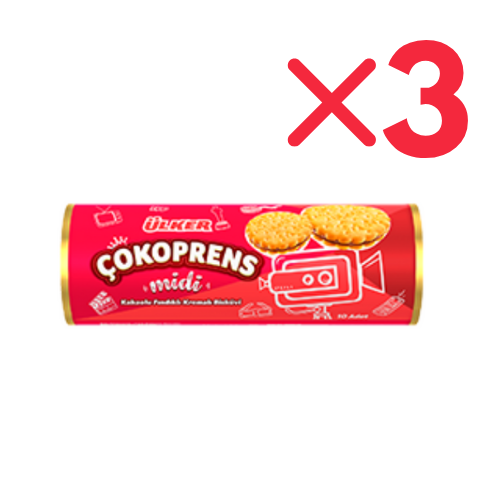 Ulker Cokoprens Midi Biscuits 10ct , 5.64 oz (160g) X 3 pcs