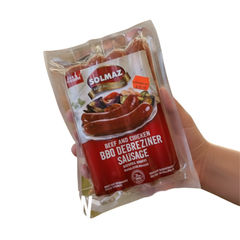 Solmaz BBQ Sausage Debreziner 1 Lb (454 g) (HALAL)