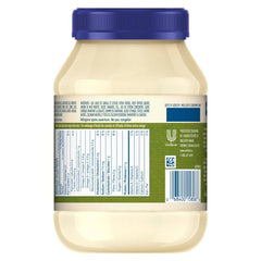 HELLMANN'S MAYONNAISE | 30 OZ 890 ML