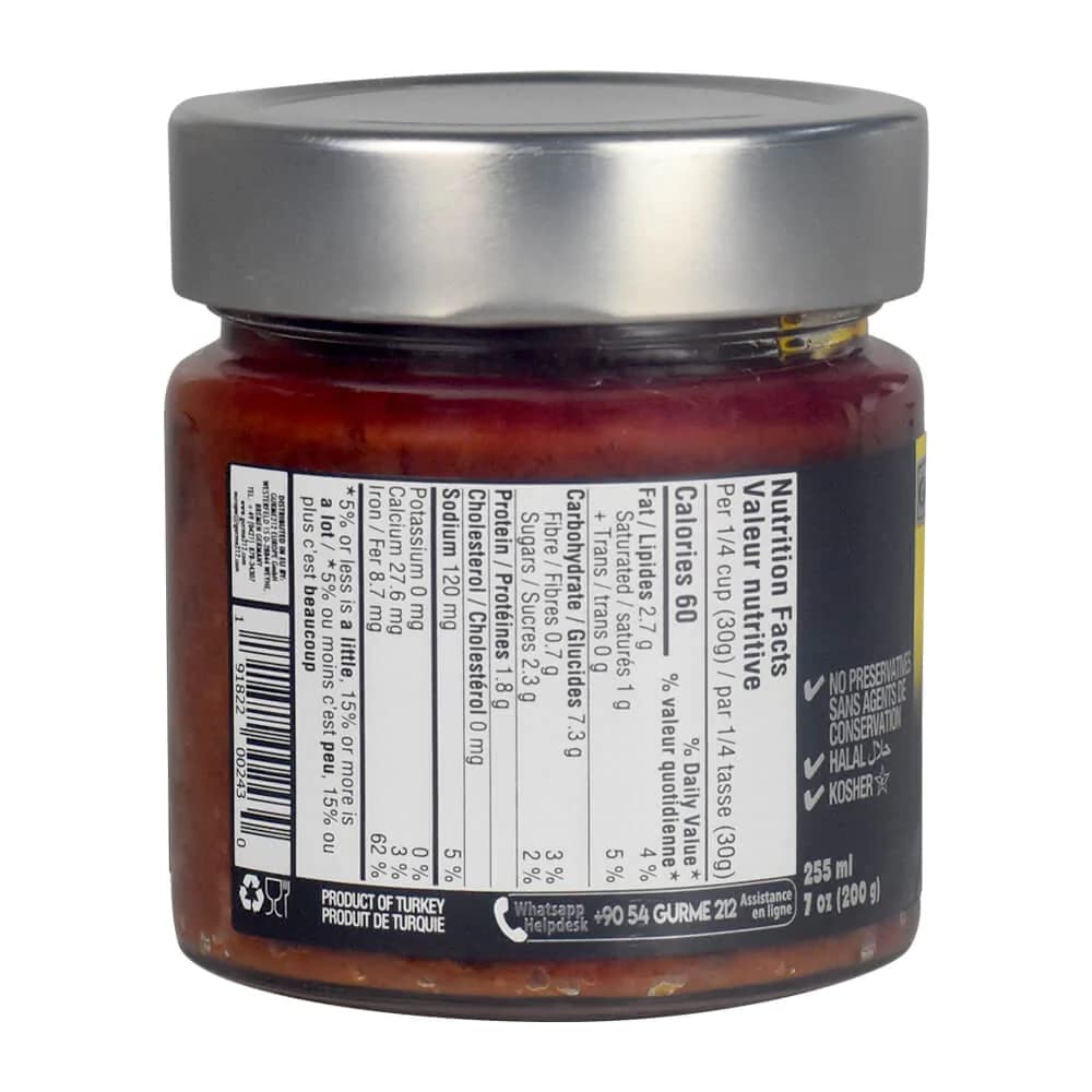 Gourmet212 Roasted Tomato Dip 7 Oz.