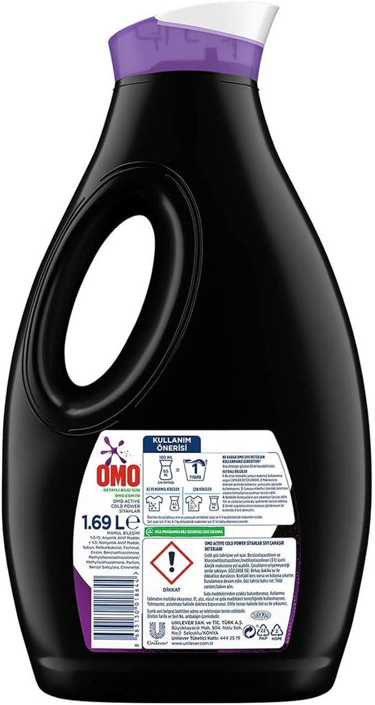 OMO LIQUID LAUNDRY 1690 ML (58 OZ) ACTIVE BLACK & DARK