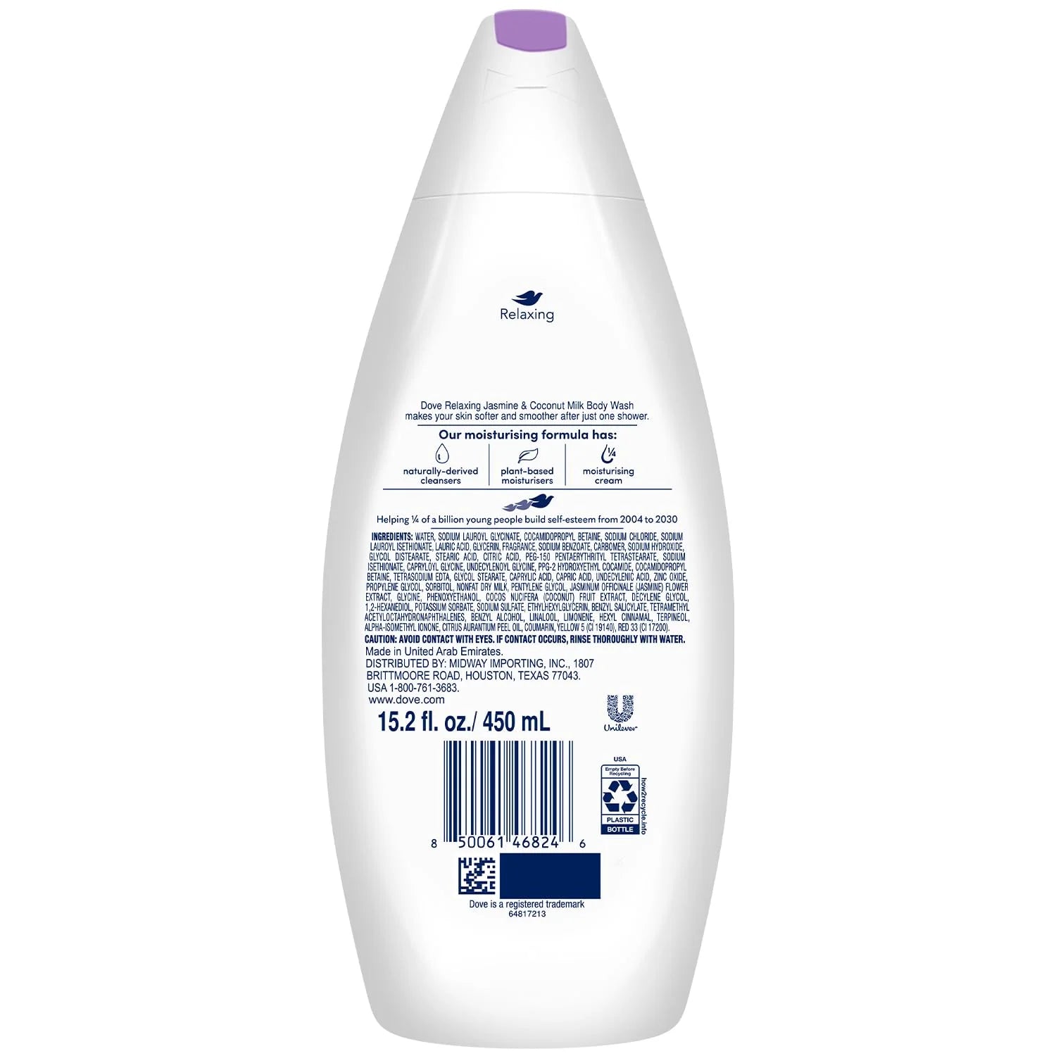 DOVE BODY WASH 15.2 OZ (450 ML) RELAXING