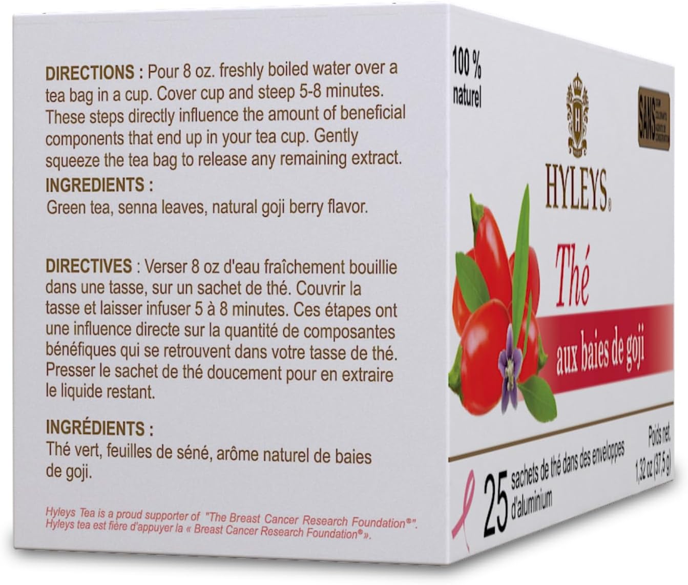 HYLEYS COLON CLEANSE GOJI BERRY 1.32oz - Kosher