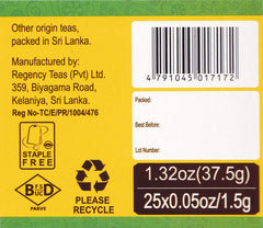 HYLEYS TURMERIC WITH GREEN TEA 1.32oz 25 Tea Bags