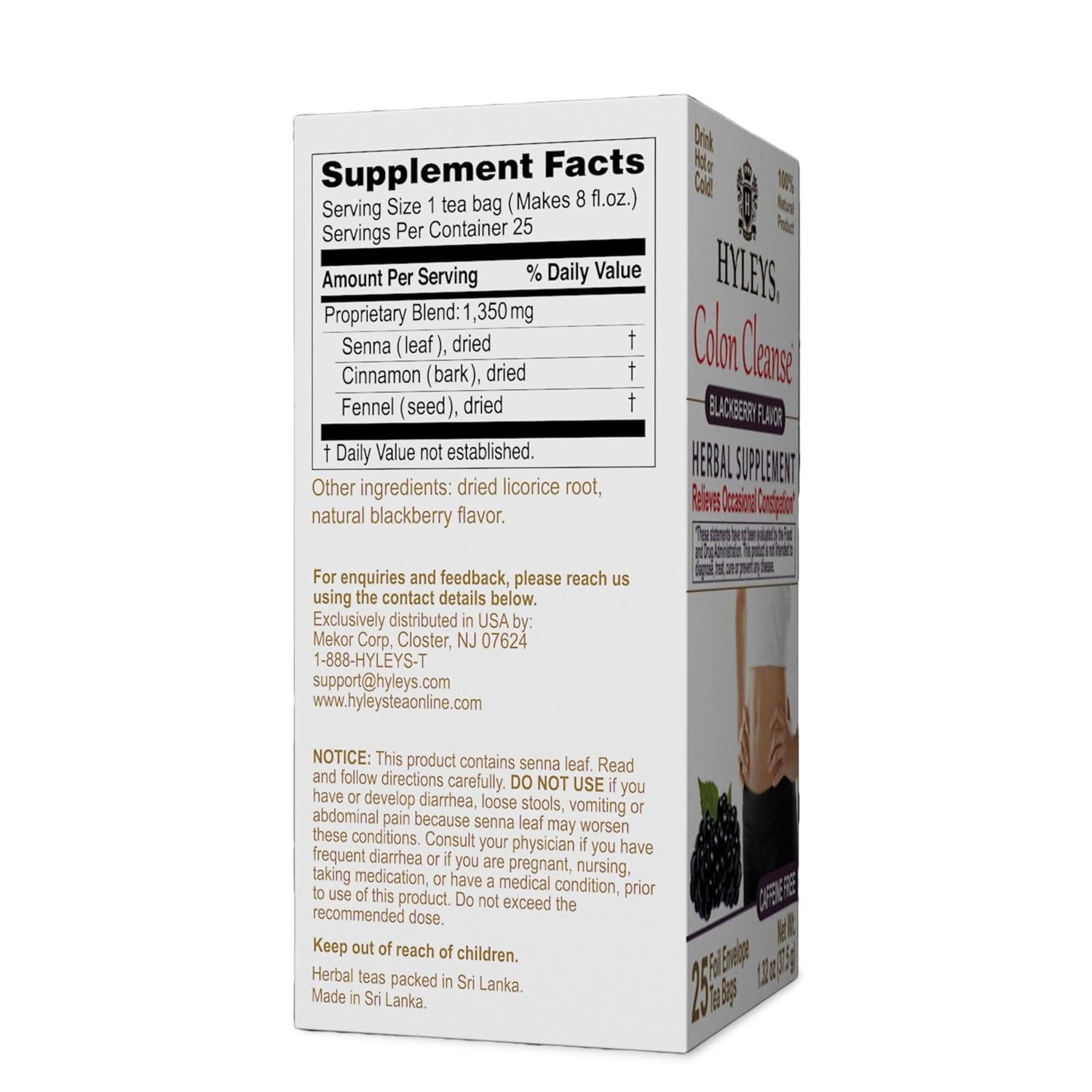 HYLEYS COLON CLEANSE BLACKBERRY 1.32oz - Kosher