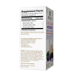 HYLEYS COLON CLEANSE ACAI BERRY 1.32oz