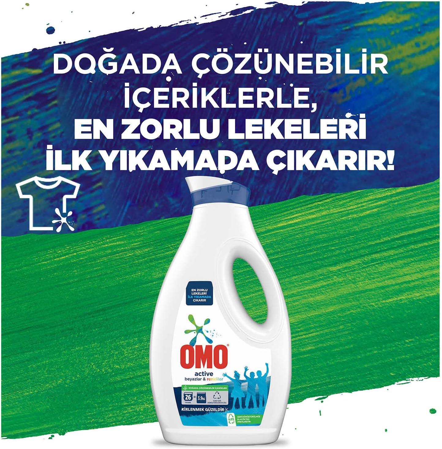 OMO LIQUID LAUNDRY 1690 ML (58 OZ) ACTIVE WHITE