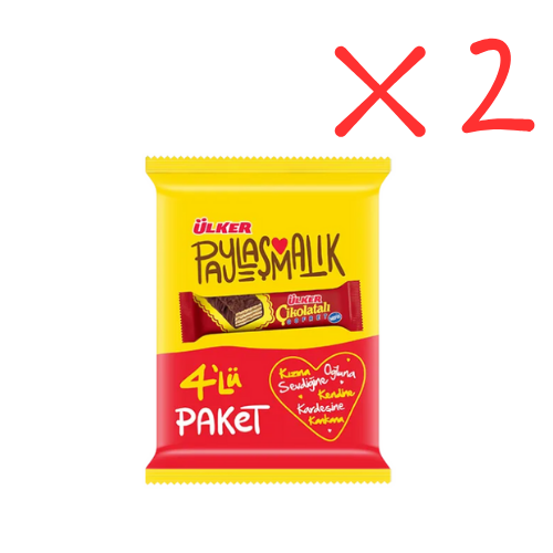 Ulker Chocolate Wafers (Cikolatali Goflet) 4 ct x 1.27oz (36g) x 2 pcs