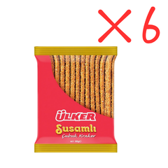 Ulker Sesame Stick Crackers 2.47 oz (70 g) x 6 pcs