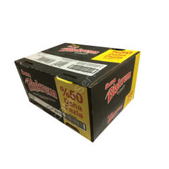 Ulker Biskrem Cookies with Cocoa Cream Fiiling Large Roll 5.29 oz (150g) x 18 pcs