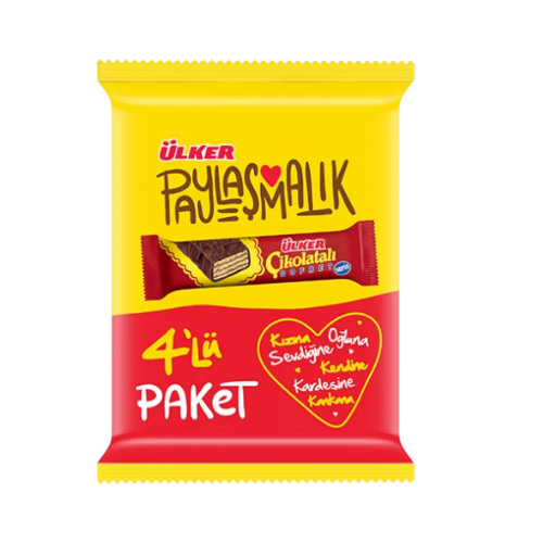 Ulker Chocolate Wafers (Cikolatali Goflet) 4 ct x 1.27oz (36g)