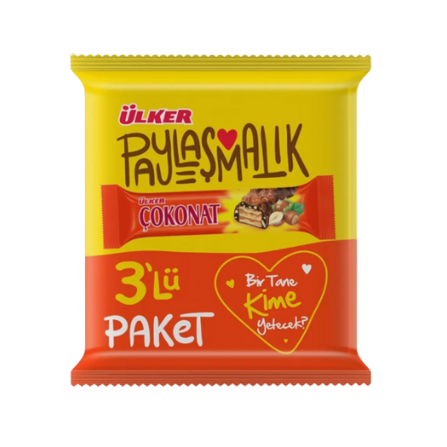 Ulker Cokonat Chocolate Covered Wafer Bars 1.16 oz (33 g) x 3 Packs