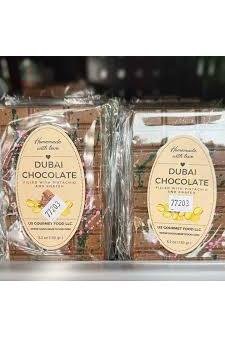 DUBAI CHOCOLATE 5.2 oz (150 GR) - TULUMBA
