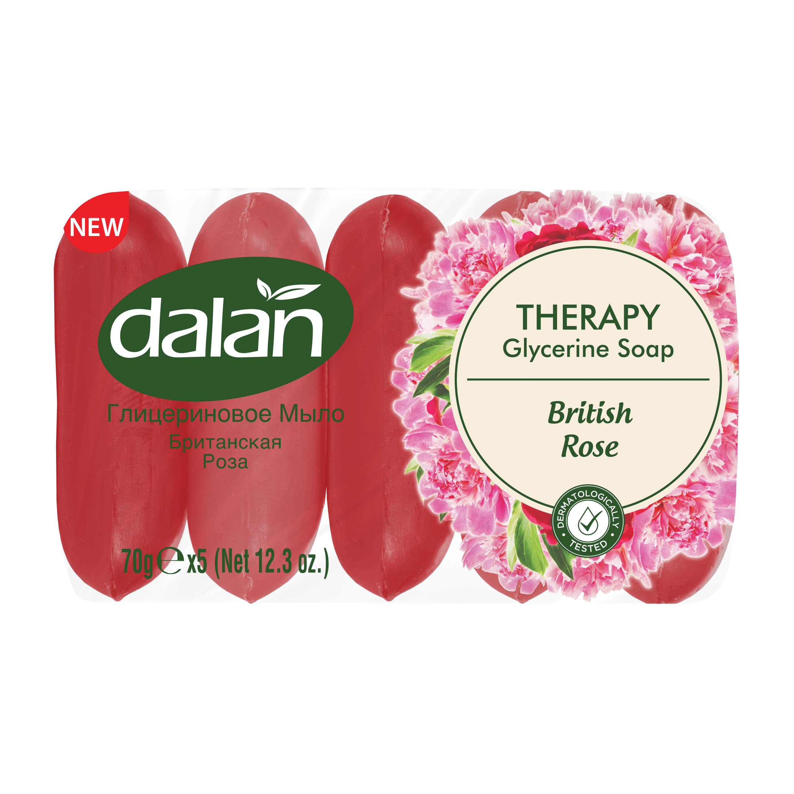 DALAN GLYCERINE SOAP|| 70g x 5 || WILD ROSES & ALMOND OIL