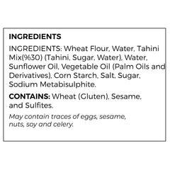 Moda Spiral Pie White Cheese 800