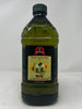 ROSOLINI AVOCADO OIL BLEND | 68 fl oz (2000 ml)