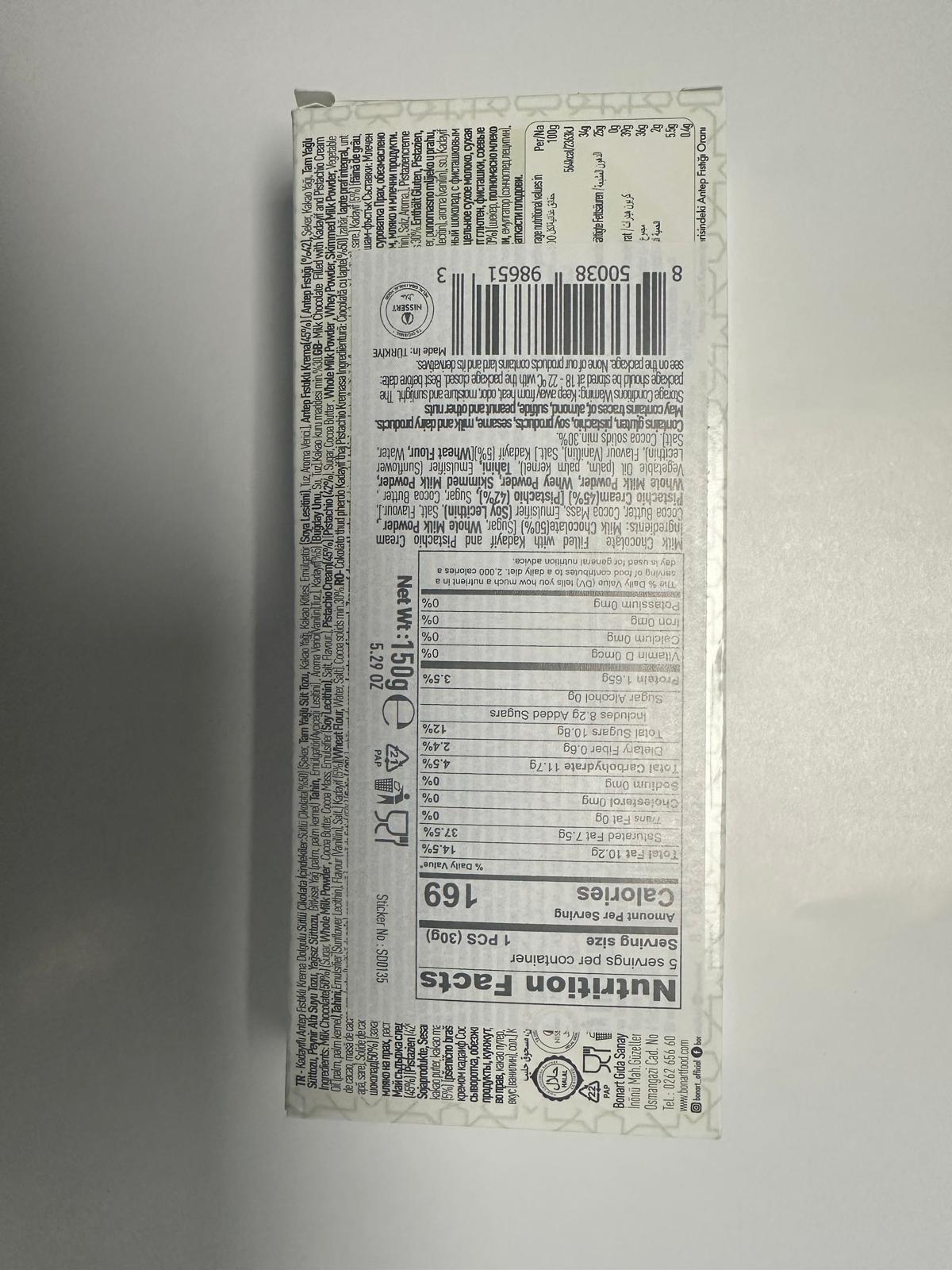 Bonart Vivani Dubai Chocolate – 5.29 oz (150 g)
