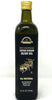 K- ROSOLINI GOLD || First Cold Pressed Extra Virgin Olive Oil 25.5 fl oz (750ml)   | NEW