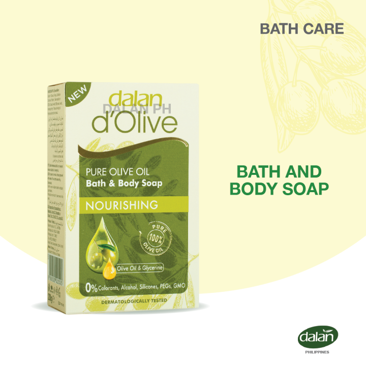 d'Olive Olive Oil BAR SOAP | 7.05 oz (200G)
