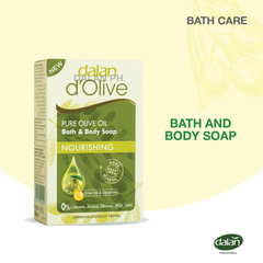 d'Olive Olive Oil BAR SOAP | 7.05 oz (200G)