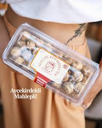 ALACATI KURABIYECISI SUNFLOWER COOKIES 250 GR