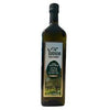 YUDUM EGEMDEN EVOO GLASS BOTTLE || 34 fl oz (1000ml)