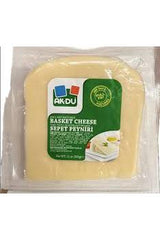 AKDU TRADITIONAL BASKET CHEESE (SEPET) 300GR - TULUMBA
