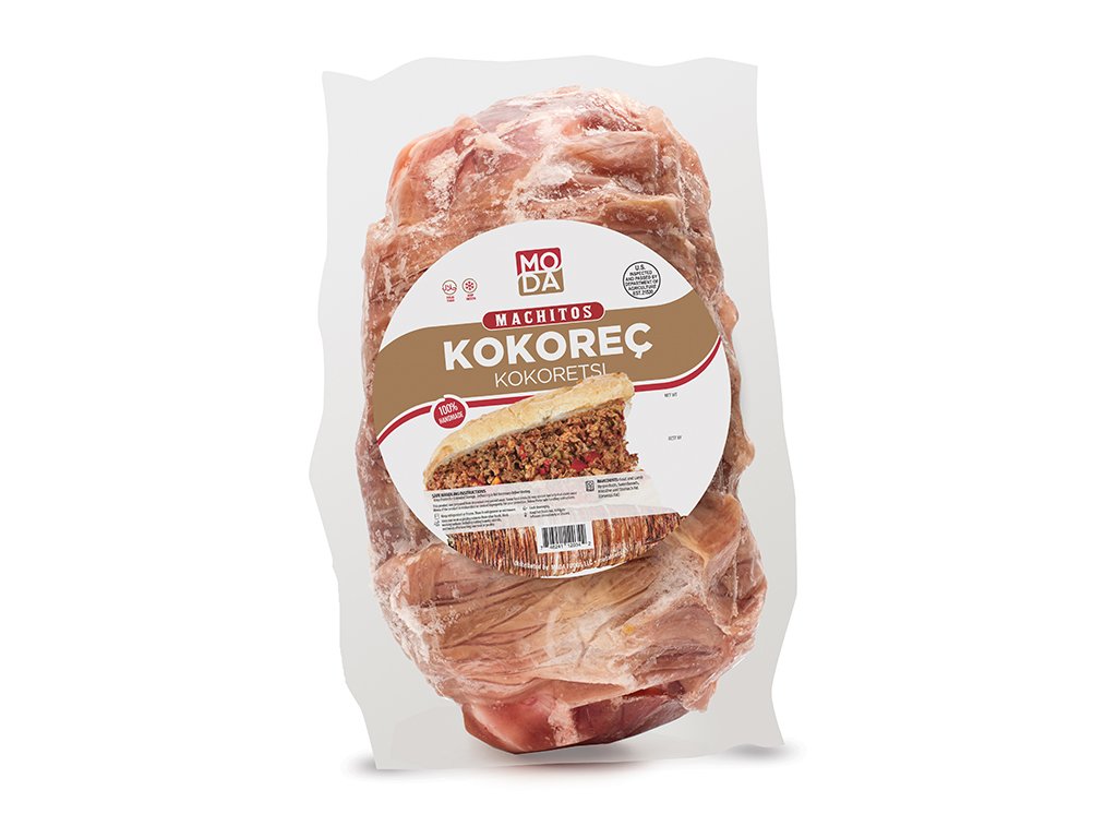Kokoretsi Mini Cone (Kokorec), 2.8lbs (1270g)&nbsp;