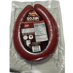 Solmaz Sucuk Hot 1 Lb HALAL